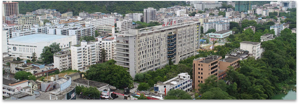  深圳黄金城集团数据科技有限公司