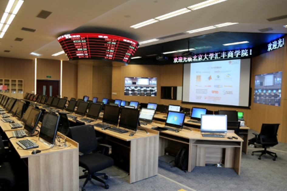  深圳黄金城集团数据科技有限公司