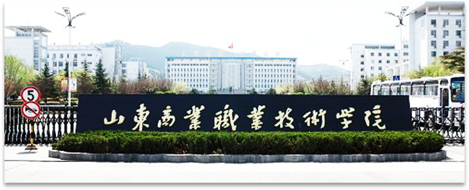 深圳黄金城集团数据科技有限公司